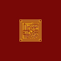 五つの物語 Disc2 [Crossfade Demo]