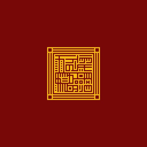 五つの物語 Disc2 [Crossfade Demo]