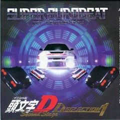 EUROBEAT INTENSIFIES 13