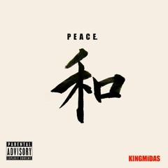 Peace (Interlude) Ft. Uyama Hiroto (Prod. By Nujabes)