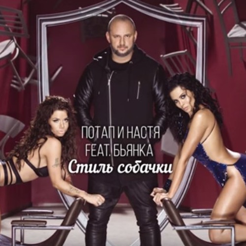 Stream Валюша | Listen To. Playlist Online For Free On SoundCloud