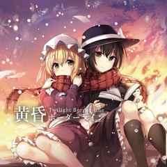 黄昏ボーダーライン XFDデモ