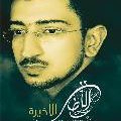 رف العلم بيده ونزل للحرب الأكبر
