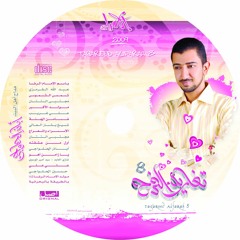 هالليلة هالليلة مولد الاكبر هالليلة