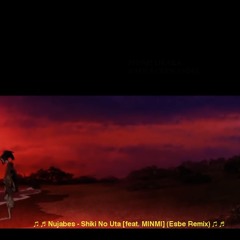 Nujabes - Shiki No Uta [feat. MINMI] (Esbe Remix)