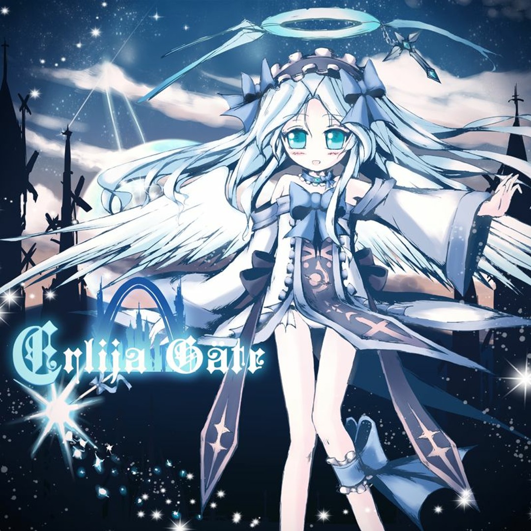 Listen to Erlija Gäte [DEMO ver.] by Rigël Theatre in Rigel 