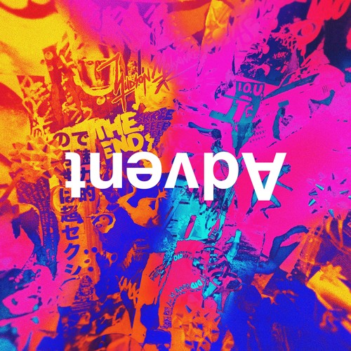 Lesser Pieces - White Flag