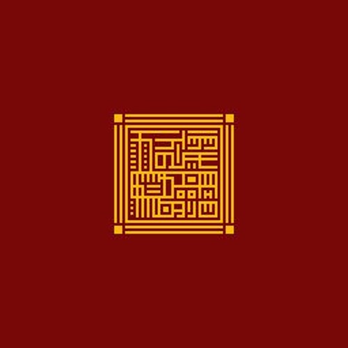 五つの物語