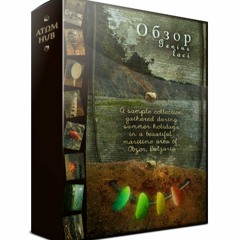 Lex Dumitru - Seatasy