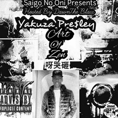 Biblical Day$ Ft. D.N (Prod.Canis Major)