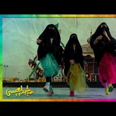 ماجد العيسى - هواجيس - Majedalesa - Hwages (prod : Gabaar)