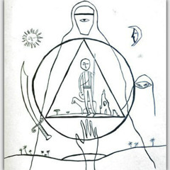 Тур - Мактуб