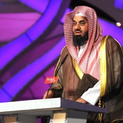 مناجاة - قصيدة للشيخ الدكتور سعود الشريم أداء ظفر النتيفات