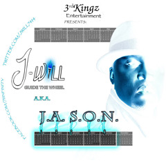 Skandolouz (Remix) J-Will Guide The Wheel