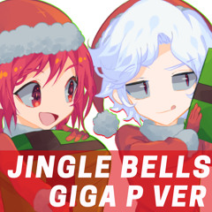 Jingle Bells -Giga P Arrange- (English Cover) ft. Unholy Quartet