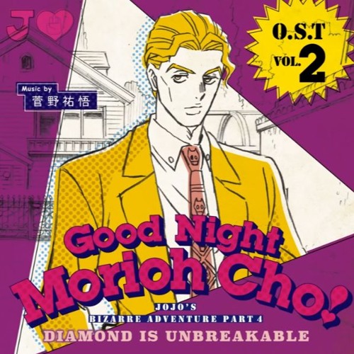 JoJos Bizarre Adventure Diamond Is Unbreakable OST - Separation And Departure
