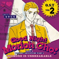 JoJos Bizarre Adventure Diamond Is Unbreakable OST - Killer
