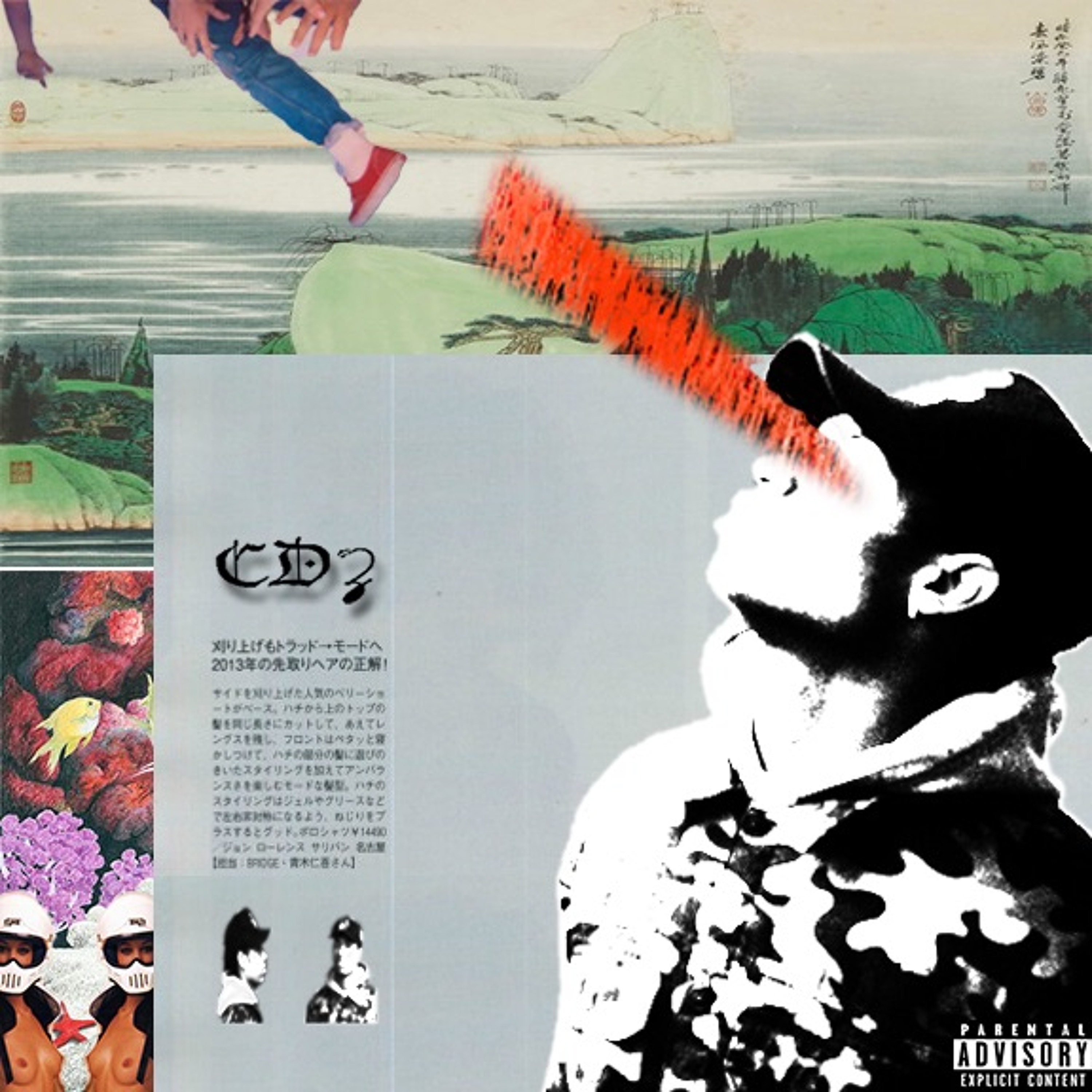 CDZ!