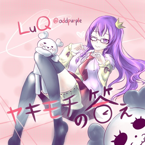 [IDSS-2016] Yakimochi No Kotae - another story- (Piano ver) - HoneyWorks [LuQ]