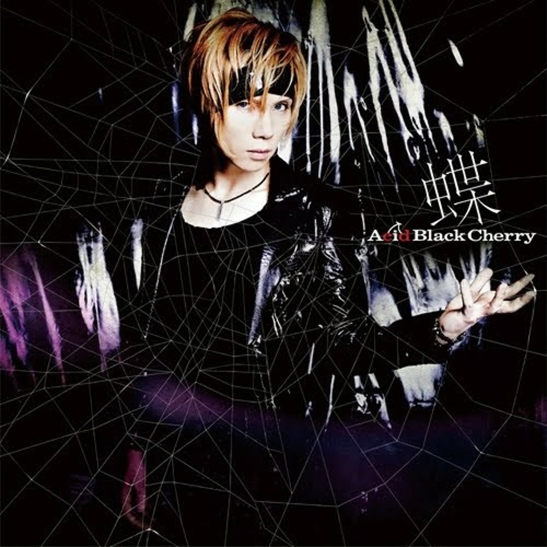 Stream tulle_1866 | Listen to Acid Black Cherry playlist