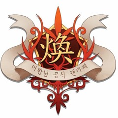 크리스마스 깜짝 공개_메들리 6곡_행사용_미리듣기ver.5