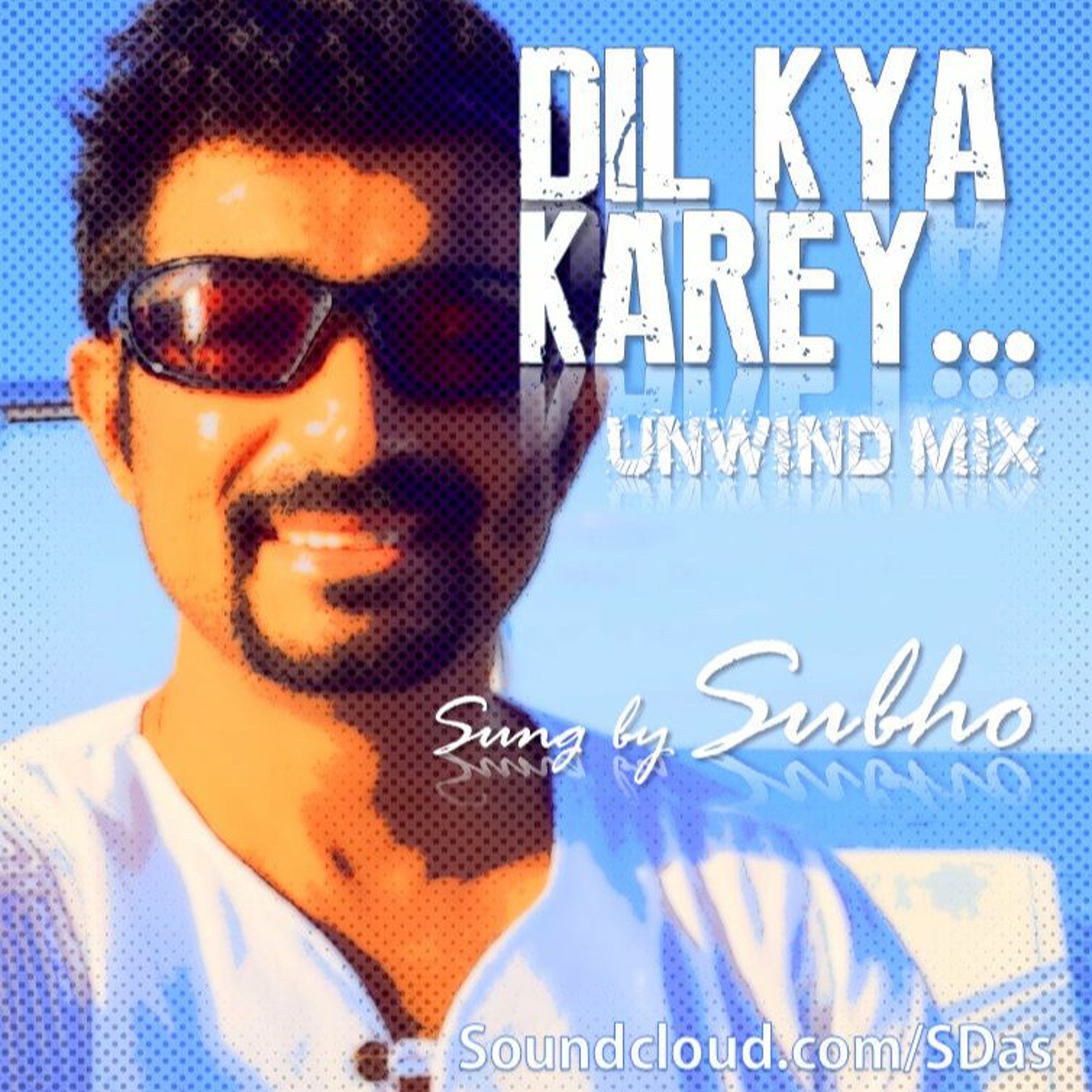Subho Das