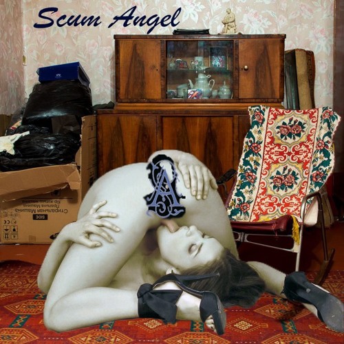 SCUM ANGEL – СЛЕЗЫ