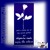 Artwork for Depeche Mode - Njoy the Silence [just a little bit of my secret garden mix]