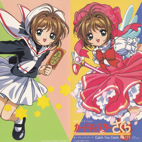 Catch You Catch Me Cardcaptor Sakura Op1 歌ってみた By Orange Jam