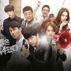 [OST You're All Surrounded] San E Ft. Kang Min Hee - What's Wrong With Me