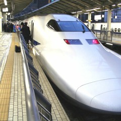 Shinkansen 2016 Re-mix (DOWNLOAD ENABLED)