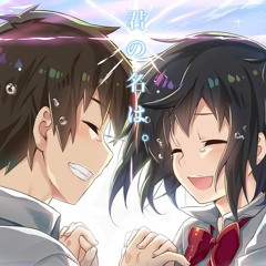 RADWIMPS – Nandemonaiya 「なんでもないや」 (MojiX Piano Remix)