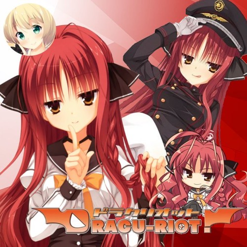 Listen to 「Love Incident」Miu Yarai Dracu-Riot Vol.1 by