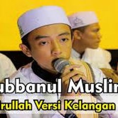 Kelangan Versi Sholawat