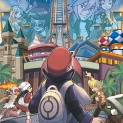 Pokemon Pt/HG/SS/ Battle! Frontier Brain Remix