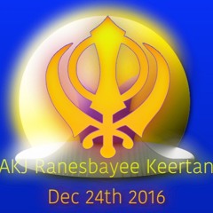 Bhai Telvinder Singh Ji - Kar Kirapaa Naanak Mael Gur Pehi Sir Vaechiaa Moleeaa