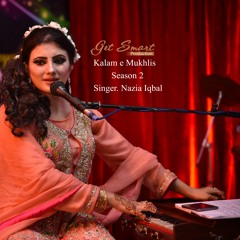 Nazia Iqbal Poshto New Mp3 Song 2016 Chata Ma Waya Janan