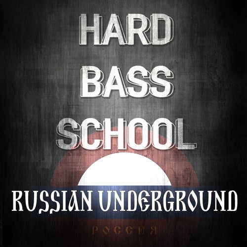 Stream 圭真 山本 | Listen to Hard Bass School Radio playlist online for free on  SoundCloud