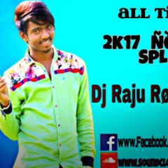 Gandham Style ( TeenMaar Style) Dj Raju RockzZ..