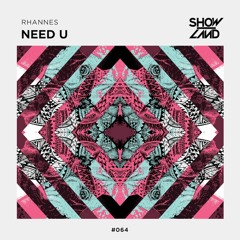 Future House (Styczeń 2017)