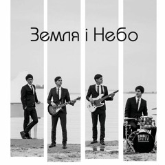 О, якби ти
