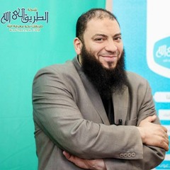 تقدر تستحمل عذاب الله