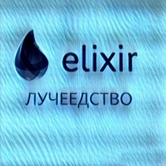 №5 Снова новости!