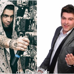 Σώτης Βολάνης&Tus-Δε Με Αγαπάει_Club Edit Remix 2K17_By *Electrazon*