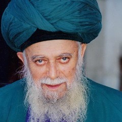 Ayat al-Kursi - Mawlana Shaykh Nazim (q)
