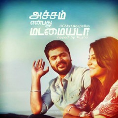 TV & Chat | Achcham Yenbadhu Madamaiyada