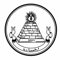 LyfeStyle (Prod by ThaILLAStrators)