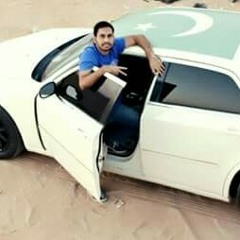 Bacha Remix _ Prabh Gill _ Jaani _ B Praak _ Latest Punjabi Song 2016 _ Speed Re.mp3