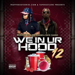 ICEBERG FT GANK GAANK - SMOKE WITH NOBODY