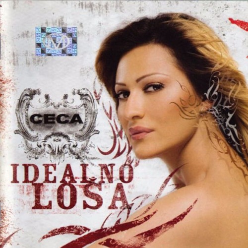 Ceca - Lepi grome moj - (Audio 2006) HD